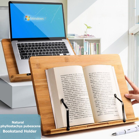 MINKYS Foldable Wooden Book Holder Stand For Reading Adjustable Bookstand Laptop Holder School Office Stationery ► Photo 1/6