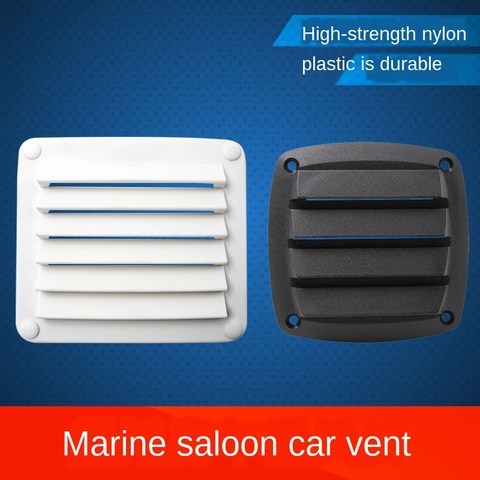 Plastic Air Vent Ventilator Grille Cover Ventilation RV Yacht Trailer Caravan Wall ceiling Mount ► Photo 1/6