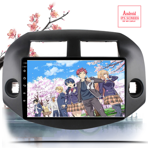Android 10.0 Multimedia Player For Toyota RAV4 Rav 4 2007 2008 2009 2010 2011 2012 GPS Navi 2din Car Radio Head Unit WiFi 4G SIM ► Photo 1/6