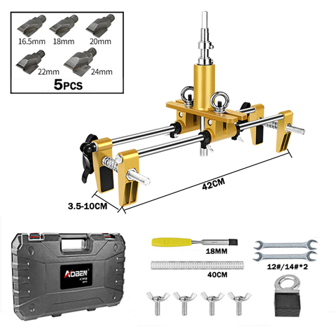 Wooden door hole opener slotting machine multi-function door lock hole opener woodworking installation punching fixture ► Photo 1/6