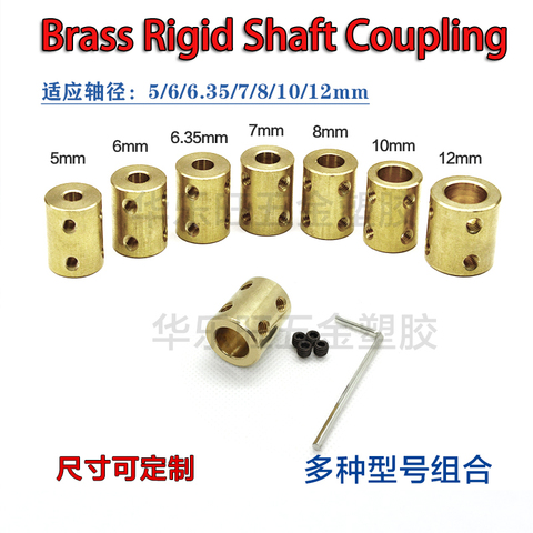 5/6/6.35/7/8/10MM Brass Copper Shaft Motor Rigid Coupling RC Airplane Model Motor Shaft Coupling Coupler Rigid Connector ► Photo 1/6