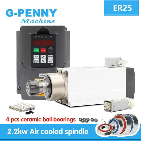 New Arrival! 2.2kw ER25 air cooled spindle 4 pcs bearings 220v Ceramic ball bearings with flange & 2.2kw Inverter VFD ► Photo 1/6