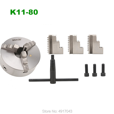 SANOU K11-80 80mm 3 Inch 3 Jaw Self Centering Lathe Chuck  K11 80 Metal Scroll Chucks for Drilling Milling Machine ► Photo 1/6