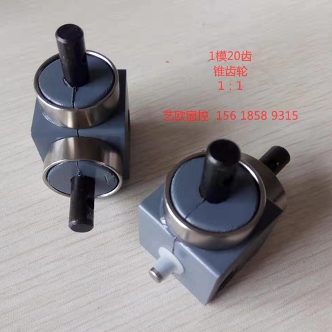 90 Degree Reversing Angle Gear, Right Angle Gear Steering Gear, Small Bevel Gear Box, Bevel Gear Ratio 1:1 ► Photo 1/2