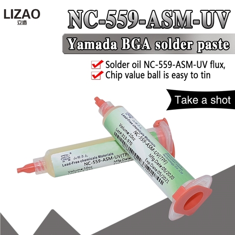 NC-559-ASM BGA PCB No-Clean Solder Paste Welding Advanced Oil Flux Grease 10cc Soldering Repair for DIY Electronic modules ► Photo 1/6