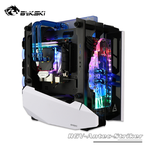 BYKSKI Acrylic Board Water Channel Solution for Antec Striker Computer Case for CPU and GPU Block / 3PIN A-RGB / Combo DDC Pump ► Photo 1/6