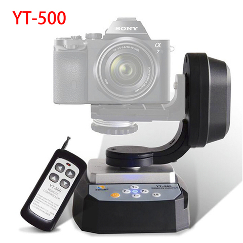 Orsda YT-500 Motorized Remote Control Pan Tilt with Tripod Mount Adapter for Extreme Camera Wifi Camera and Smartphone ► Photo 1/1