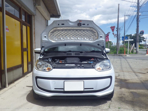 for 2011-Volkswagen up! 120 AACHY Front Bonnet Hood Modify Gas Struts Carbon Fiber Spring Damper Lift Support Absorber ► Photo 1/1