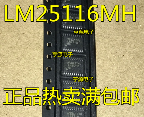 5 PCS new LM25116MHX LM25116MH LM25116 TSSOP - 20 switch voltage regulator chip ► Photo 1/1