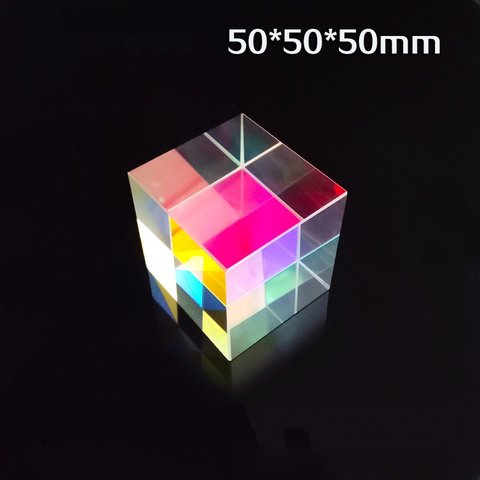 50*50*50mm Color Prism Six Bright Large Light Cube Creative Gifts Optical Experiments For Children Science ► Photo 1/6