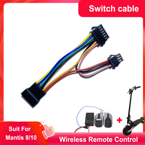 Modified Kaabo power key lock switch cable suit for Wireless Remote Control Alarm 48V~60V Suit Kaabo Mantis 8/10 wolf warrior ► Photo 1/4