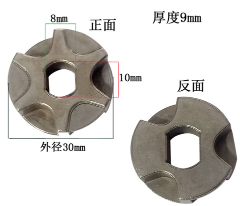 1PCS Chainsaw sprocket For 5016 6 tooth Electric Chain Saw Chainsaw Chain 9x12/8x10mm ► Photo 1/2