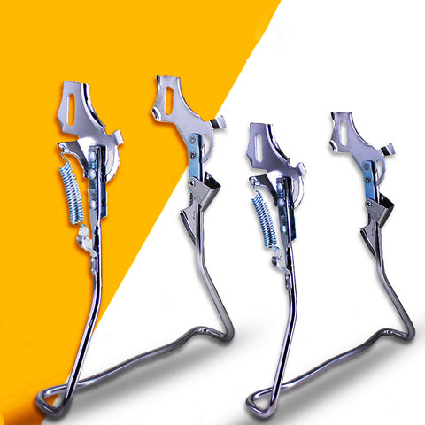 20 22 24 26 inch Double Leg Road Folding Bicycle Bike Kickstand Parking Rack Support Side Kick Stand Foot Brace ► Photo 1/6