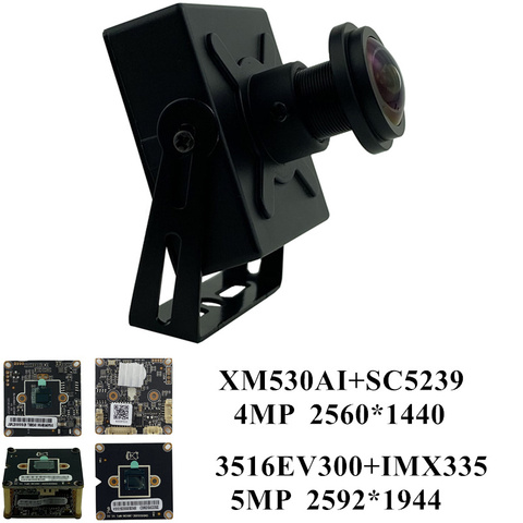 5MP 4MP IP Mini Metal Box Camera H.265 2592*1944 2560*1440 3516EV300+IMX335 All Color Onvif CMS XMEYE P2P Motion Detection RTSP ► Photo 1/6