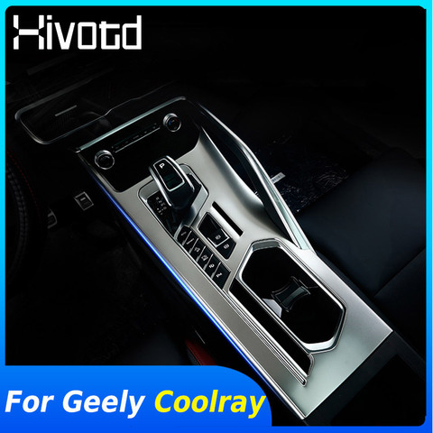 For Geely Coolray 2022-2022 Gear Shift Panel Cover Center Console Panel Trim Stainless Steel Cup Frame Protector Decoration Part ► Photo 1/6