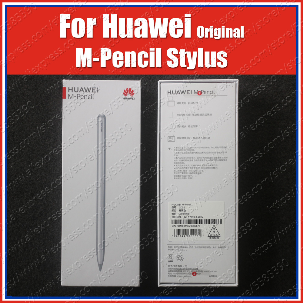 CD52 M Pencil Stylus Magnetic suction Wireless Charging For Huawei