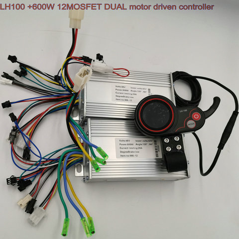 dual motor driven part 1*LCD display+2*BLDC controllers 24V36V48V60V400W-5000W for Electric scooter motorbike MTB atv snowmobile ► Photo 1/6