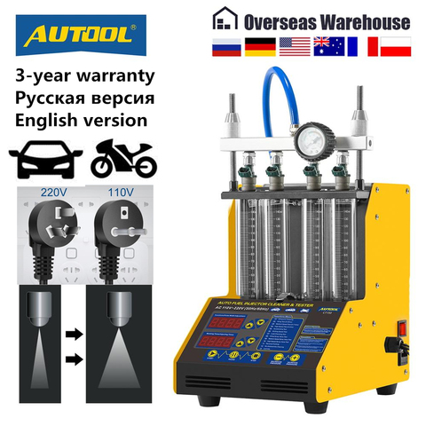 AUTOOL CT200 Injector Ultrasonic Cleaner & Tester For Automobiles And  Motorcycles - AUTOOL