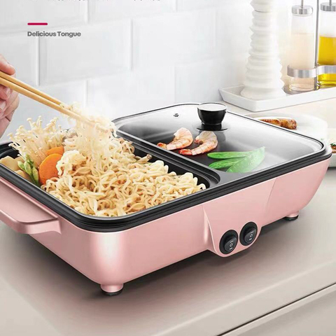 household & travel 2 in 1 non-stick cooking frying pan dual use electric bbq grill with hot pot ► Photo 1/6