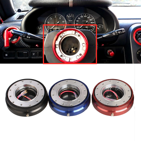 Universal Car Auto Racing Steel Steering Wheel Quick Release Hub Adapter Snap Off Boss Kit ► Photo 1/4