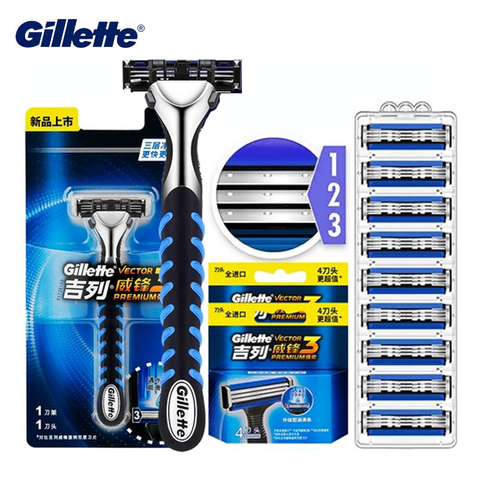 Gillette Vector 3 Men's Razor Shaving Blades Safety Razors Beard Hair Removal Ultra Thin 3 Layer Sharp Shaver Replace Refills ► Photo 1/6