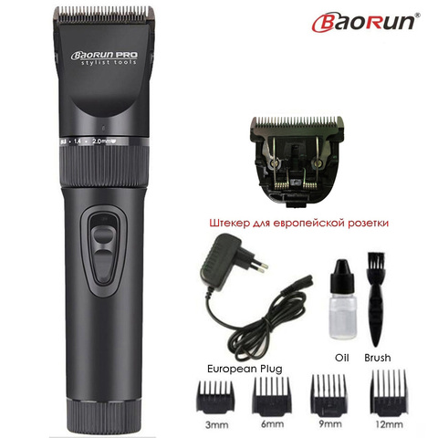 BaoRun Professional Hair Clipper 2000mAh Lithium Battery Hair Trimmer Beard Shaving for Men Electric Cutter Hair Cutting Machine ► Photo 1/6