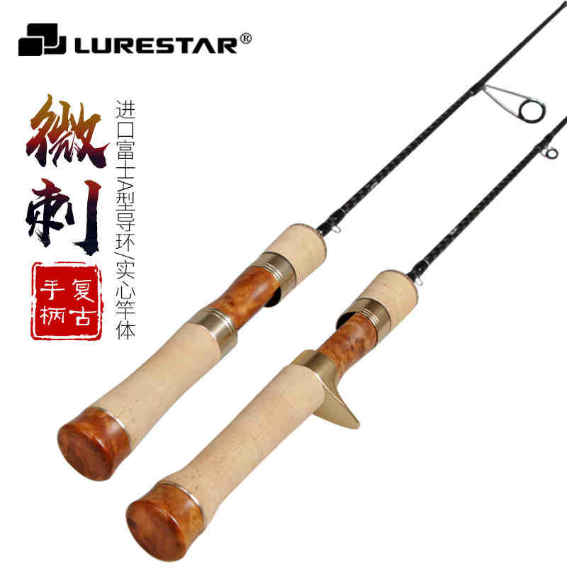 Brand New Lurestar Fuji Parts Trout Rod 1.4m Wood Handle Spinning/Casting Fishing  Rod Bass