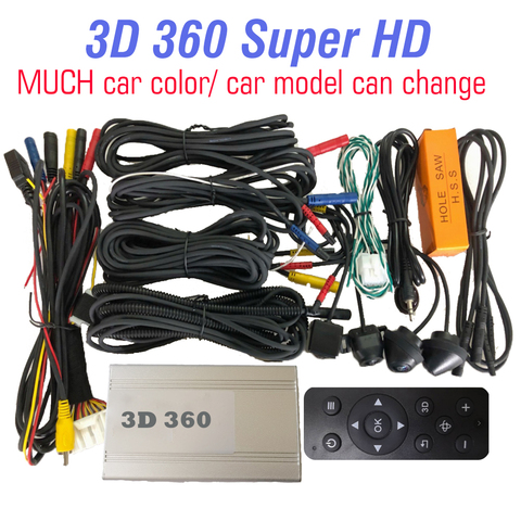 2022 Car 3D Super HD 360 Surround View System Driving With Bird View Panorama System 4 Car 360 Cameras 1080P Dynamic trajectory ► Photo 1/6