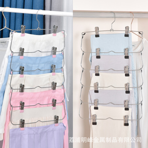 6 Layer Space Saving Foldable Closet Organizer Pants Non-Slip Steel With Clips Wardrobe Skirt Trouser Hanger Tie Rack MJ925 ► Photo 1/5