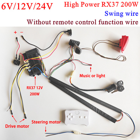 12V6V24V Children electric car DIY modified wires and switch kit,with 2.4G Bluetooth remote control Self-made baby electric car ► Photo 1/6