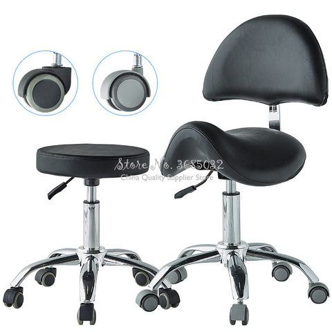 Comfortable Adjustable Saddle Stool Seat Furniture Ergonomic Medical Office Saddle Chair Rolling Swivel Chair for HomeDental ► Photo 1/6