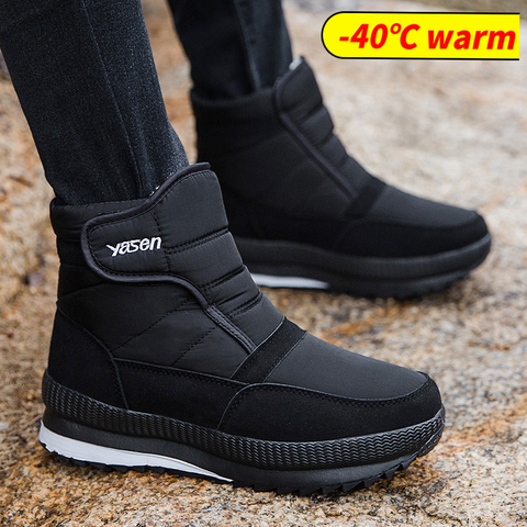Winter Boots Men Warm Men‘s Winter Shoes Winter Shoes for Men Fur Warm Waterproof Ankle Snow Boots Outdoor Plush Shoes Men ► Photo 1/6