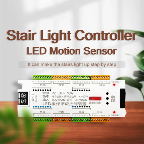 Stair Light Strip LED Motion Sensor 32 Channel Controller Indoor Motion Night light 12V/24V Flexible Strip for Stair Lights ► Photo 1/6