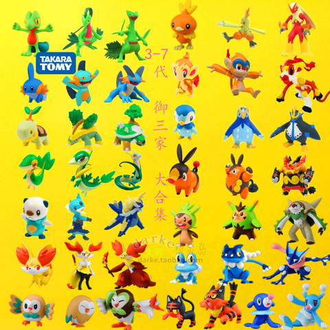 Tomy Starter Pokemon GO Action Figure Model Pokemon MC SP Genuine Elf ► Photo 1/5