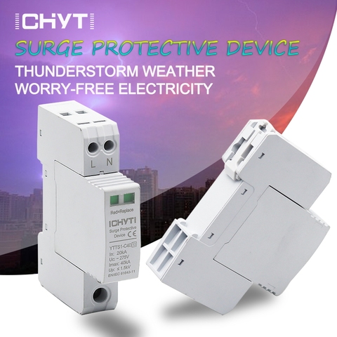 ICHYTI Top Quality SPD AC 1P 275V Surge Protector Lightning Protection Surge Arrester Surge Protective Device ► Photo 1/6