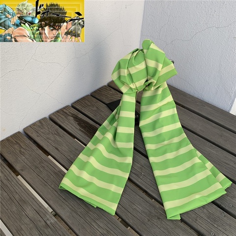 Anime JoJo's Bizarre Adventure Long Green Scarf Wrap Jonathan Joestar Cosplay Costume 200cm Rare Handmade ► Photo 1/4