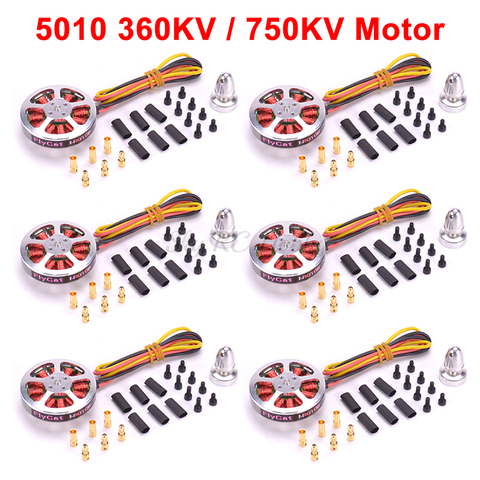 5010 360KV / 750KV High Torque Brushless Motors For ZD550 ZD850 MultiCopter QuadCopter Multi-axis aircraft ► Photo 1/6