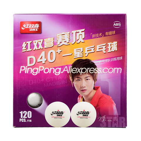 120 Balls DHS Table Tennis Ball DHS D40+ 1-STAR Orange Plastic ABS Balls Original DHS Yellow Ping Pong Balls ► Photo 1/6