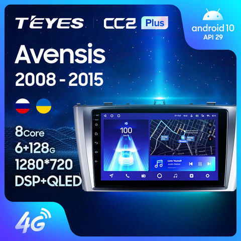 TEYES CC2 For Toyota Avensis 2008 2009 2010 2011 2012 2013 2014 2015 Car Radio Multimedia Video Player Navigation GPS Android 8.1 No 2din 2 din dvd ► Photo 1/6