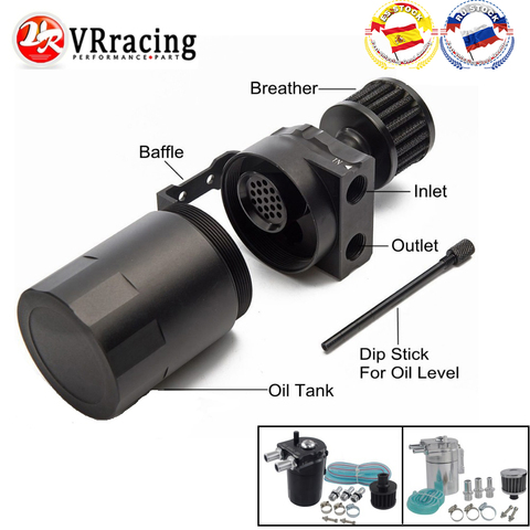 VR - 240ml Baffled Aluminum Oil Catch Can Reservoir Tank / Oil Tank With Filter Universal VR-TK64 ► Photo 1/6