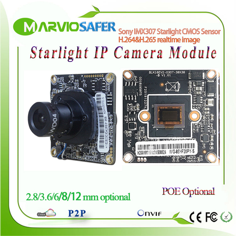 H.265 1080P FULL HD 2.1MP Starlight Colorful Night Vision  CCTV POE IP Network Camera Module Board Sony IMX307 Onvif Audio 3MP ► Photo 1/4