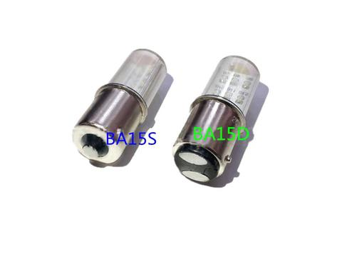 110v 24V B15 signal indicator BA15S 12v single contact BA15S 220V double contact BA15D 24V machine alarm light 110V BA15D 36V ► Photo 1/3