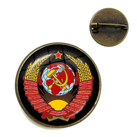 Vintage USSR Soviet Badges Sickle Hammer Brooches CCCP Russia Emblem Communism Sign Top Grade Collar Pins Badge Jewelry For Gift ► Photo 1/6