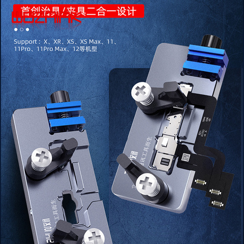 JC AIXUN Face Dot Matrix Camera Fixture 6in1 for iphone X XR XS XSMAX 11 11PRO MAX Flat cable repairing clamping ► Photo 1/6