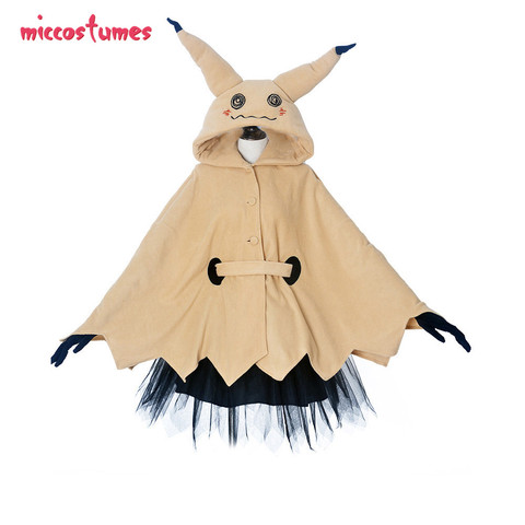 Mimikyu Halloween Cloak Dress Costume for Adults ► Photo 1/3