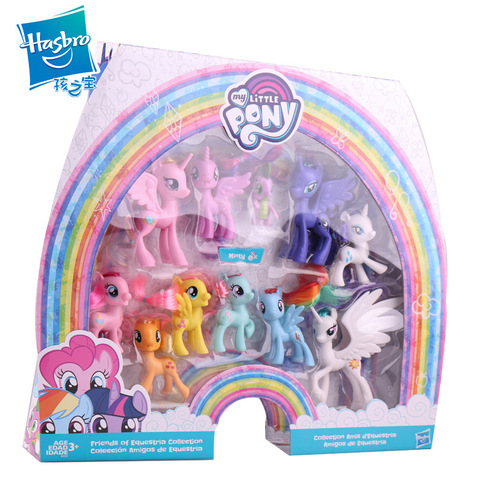 My Little Pony - Rainbow Tail Surprise