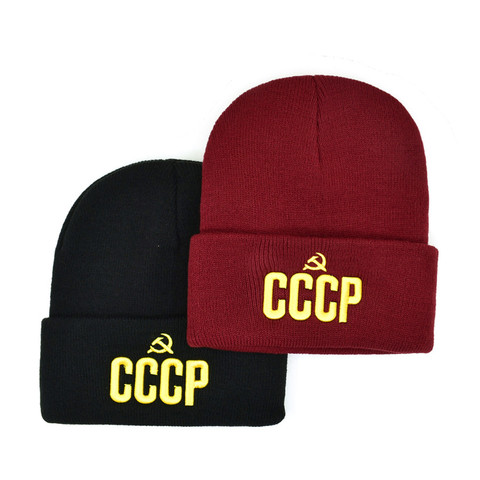Men's Winter Hat CCCP Beanie Hat Russia Soviet Union Hat Communist Party Black Women Warm Knitted Hats Beanie Cap for Men Women ► Photo 1/6