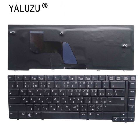 YALUZU new RU russian laptop keyboard for HP Elitebook 8440P 8440W 8440 Laptop Keyboard BLACK ► Photo 1/6