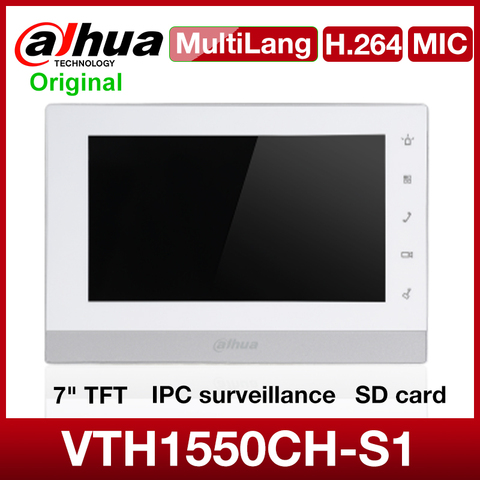 Dahua монитор dh vth1550ch настройка