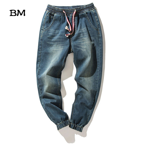 2022 Streetwear Denim Stretch Elastic Waist Jeans Men Blue Cargo Harem Jeans Male Plus Size 5XL Joggers Korean Full Length Pants ► Photo 1/4